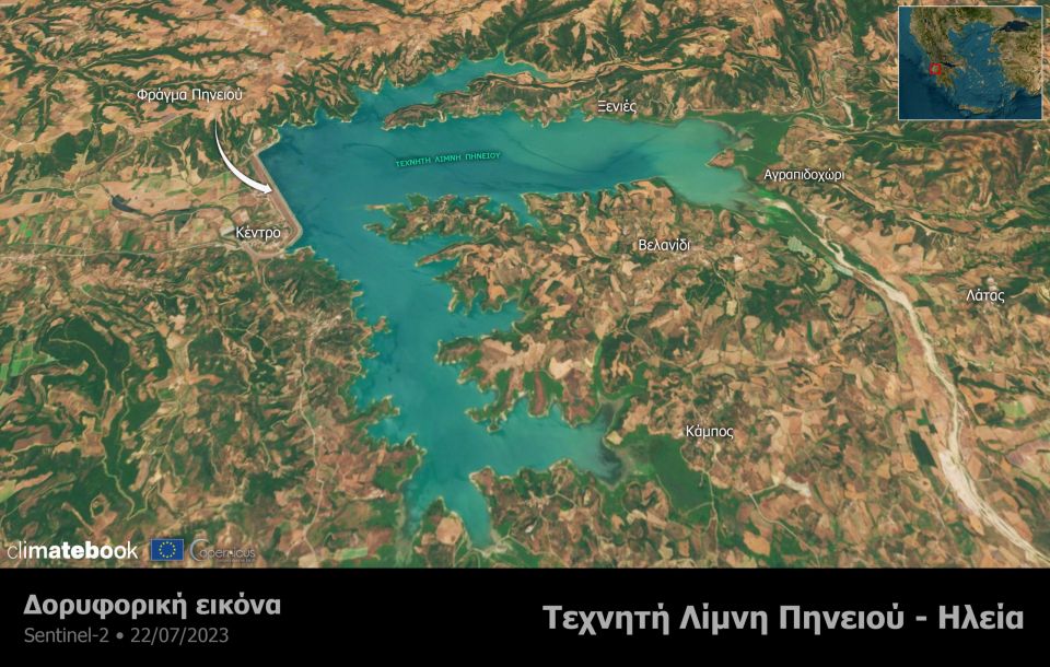 Το φάντασμα της λειψυδρίας πάνω από τη χώρα: Στερεύουν λίμνες και φράγματα - Τι λένε οι ειδικοί