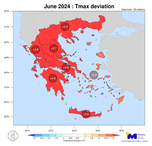 Ιούνιος 2024: Ακραία υψηλές τιμές θερμοκρασίας σε όλη την χώρα – Ήταν o πιο θερμός Ιούνιος από το 2010