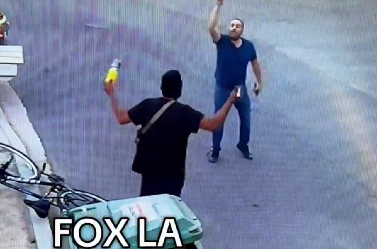 ΚΑΜΙΝΕΤΟ