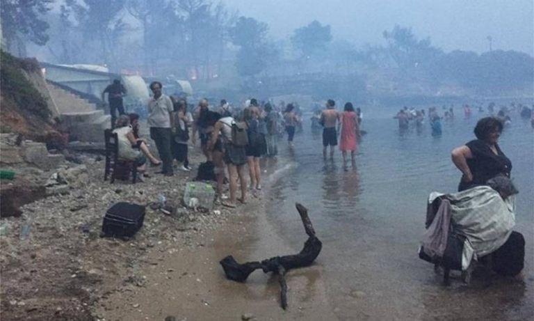 Φωτιά στο Μάτι