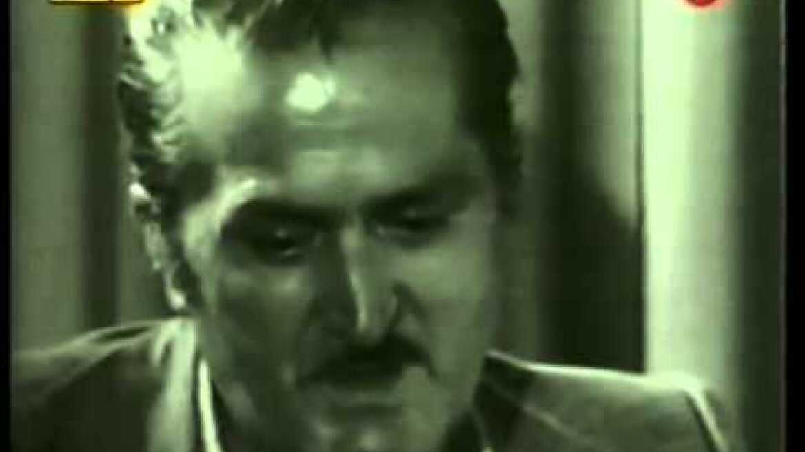 Κυριάκος Παπαχρόνης: Ο «Δράκος της Δράμας» 42 χρόνια μετά τα άγρια εγκλήματά του, ζει απομονωμένος με την γυναίκα του