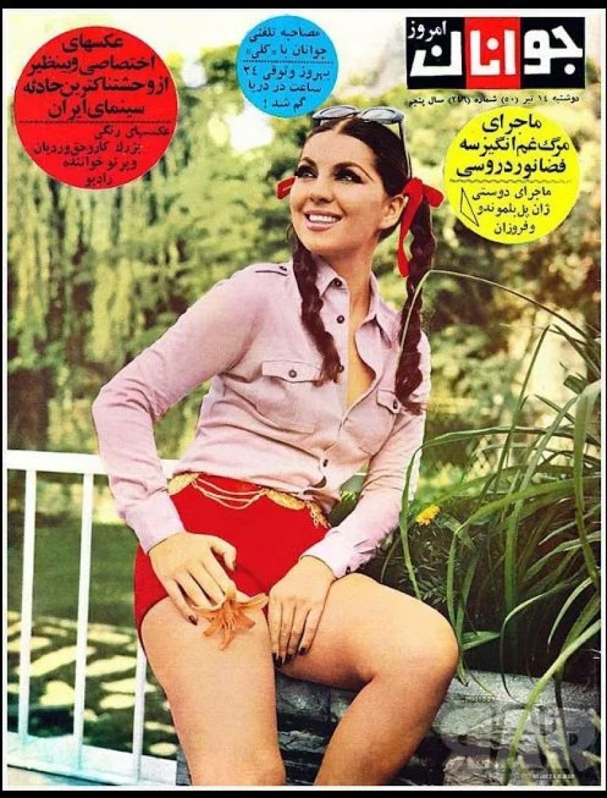 Αγιατολάχ Αλί Χαμενεΐ, ο Ιρανός ηγέτης που... πέθανε ήδη μία φορά: Ο απευθείας απόγονος του Μωάμεθ, η σφαγή στο «Mykonos», τα αιματοβαμμένα χέρια