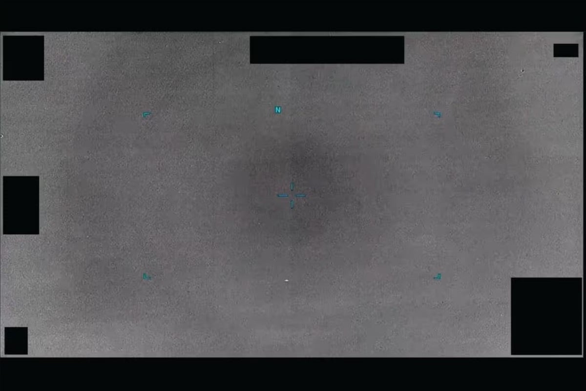 ΗΠΑ UFOs ΕΛΛΑΔΑ