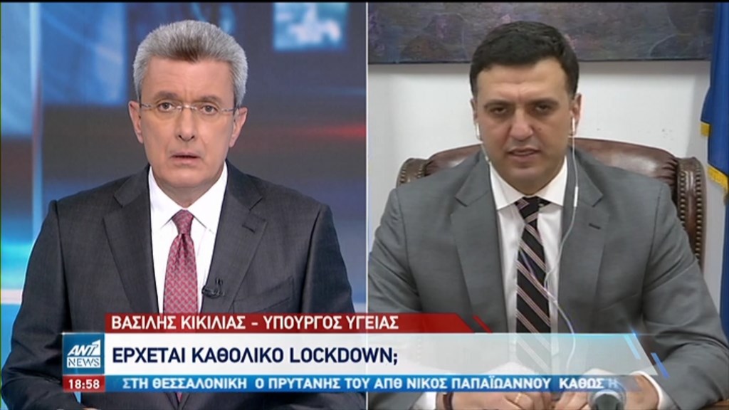 www.enikos.gr