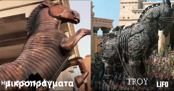 mikropragmata.lifo.gr