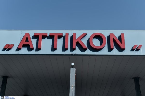 www.enikos.gr