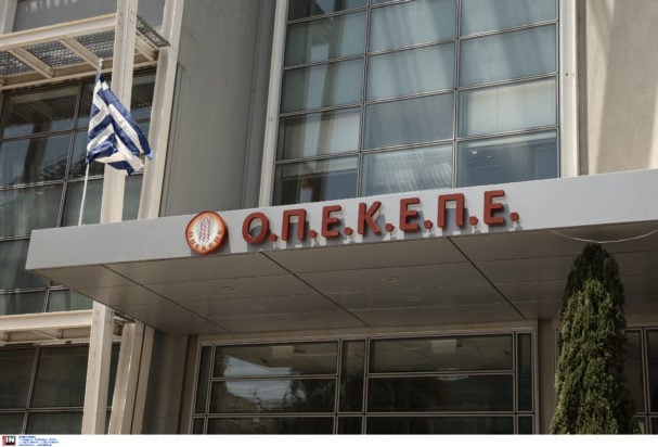 www.enikos.gr