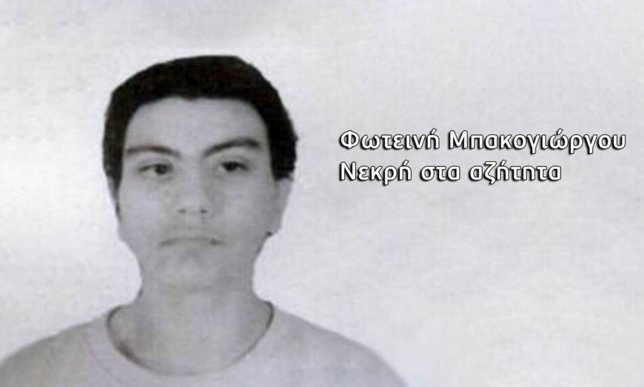 newsique.gr