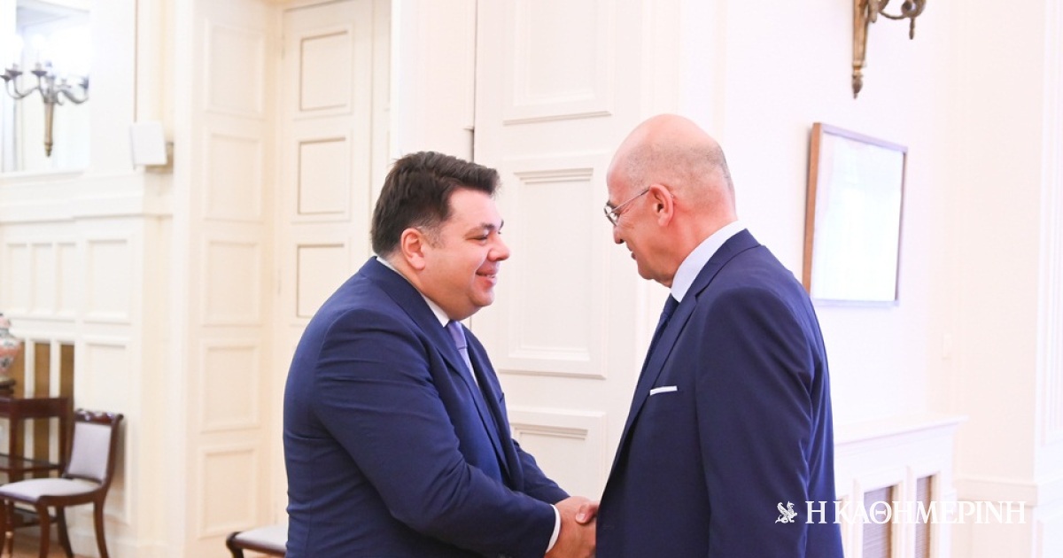 www.kathimerini.gr