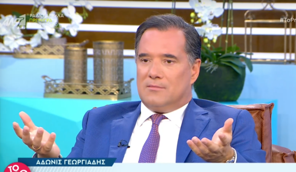 politic.gr