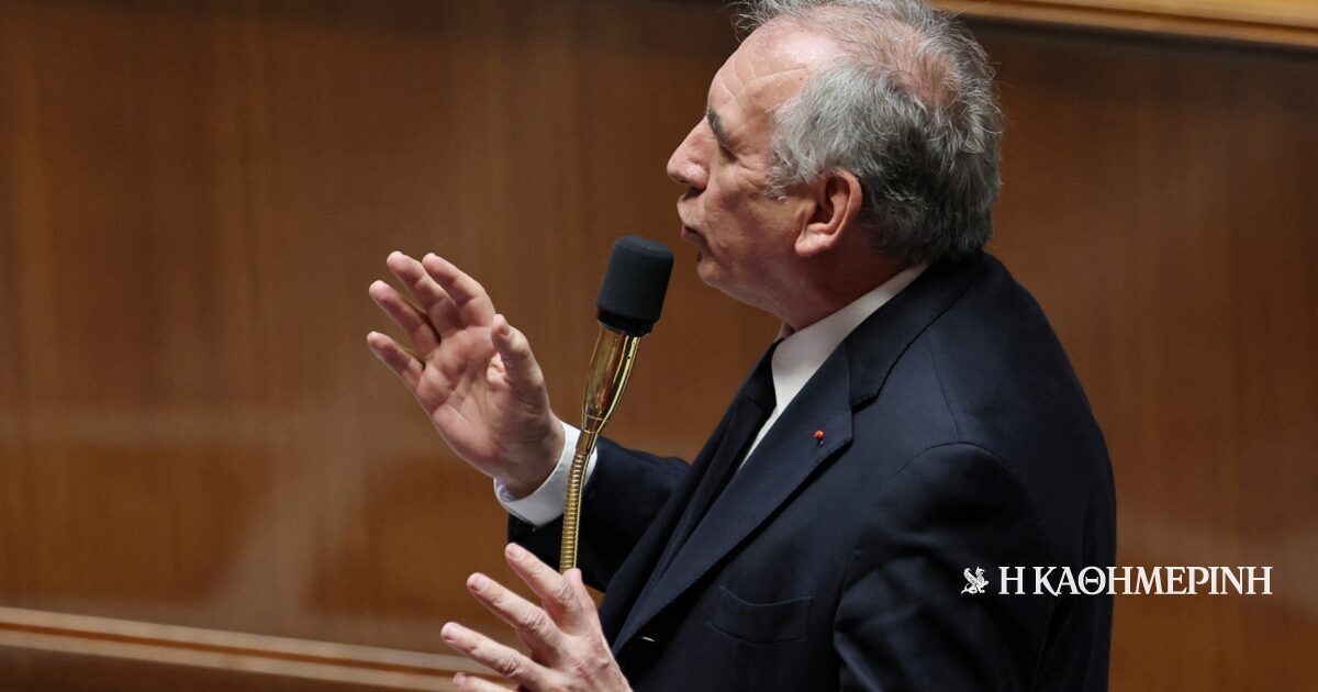 www.kathimerini.gr