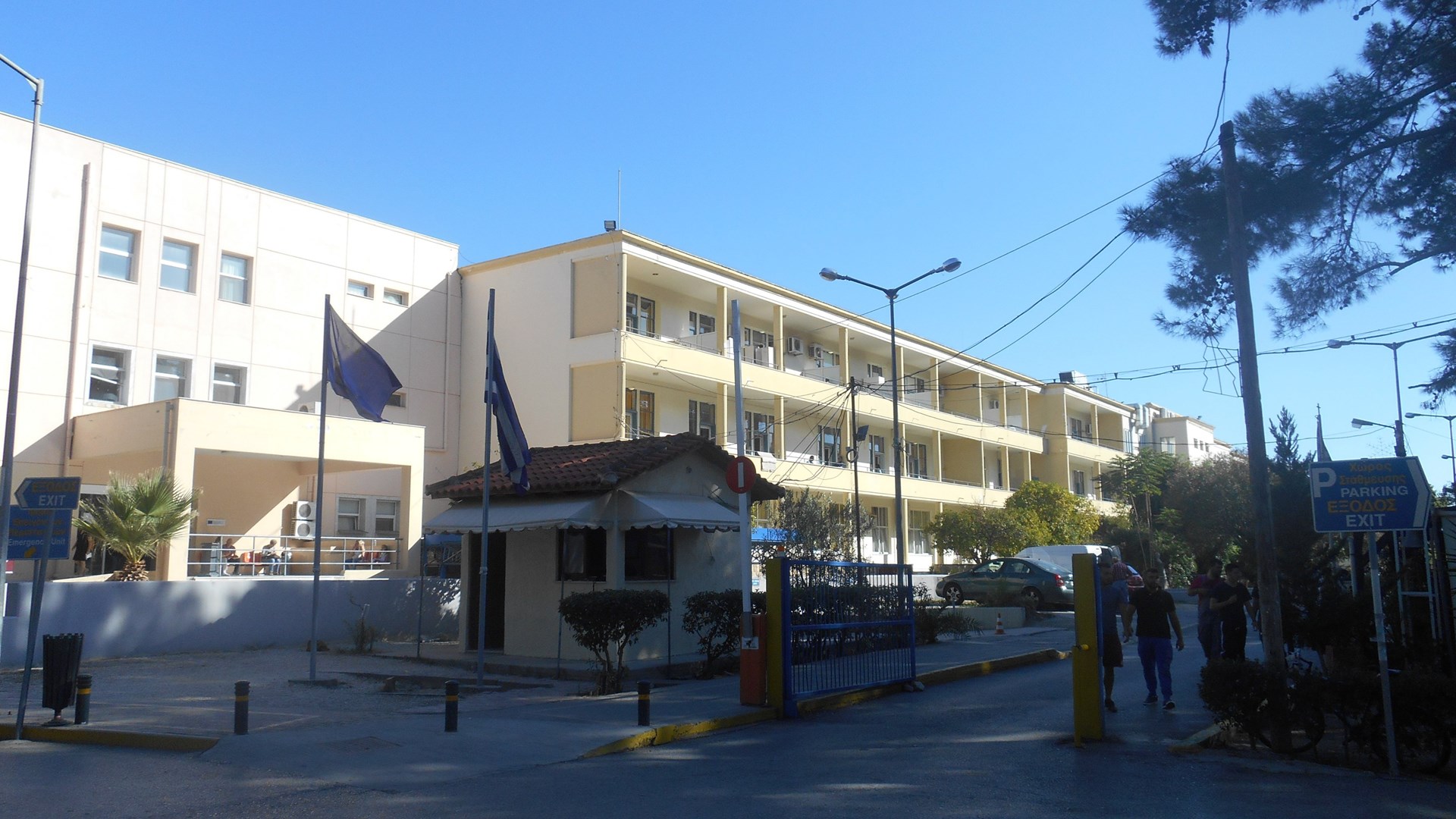 www.enikos.gr