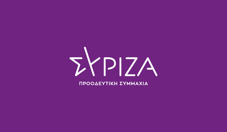 www.syriza.gr