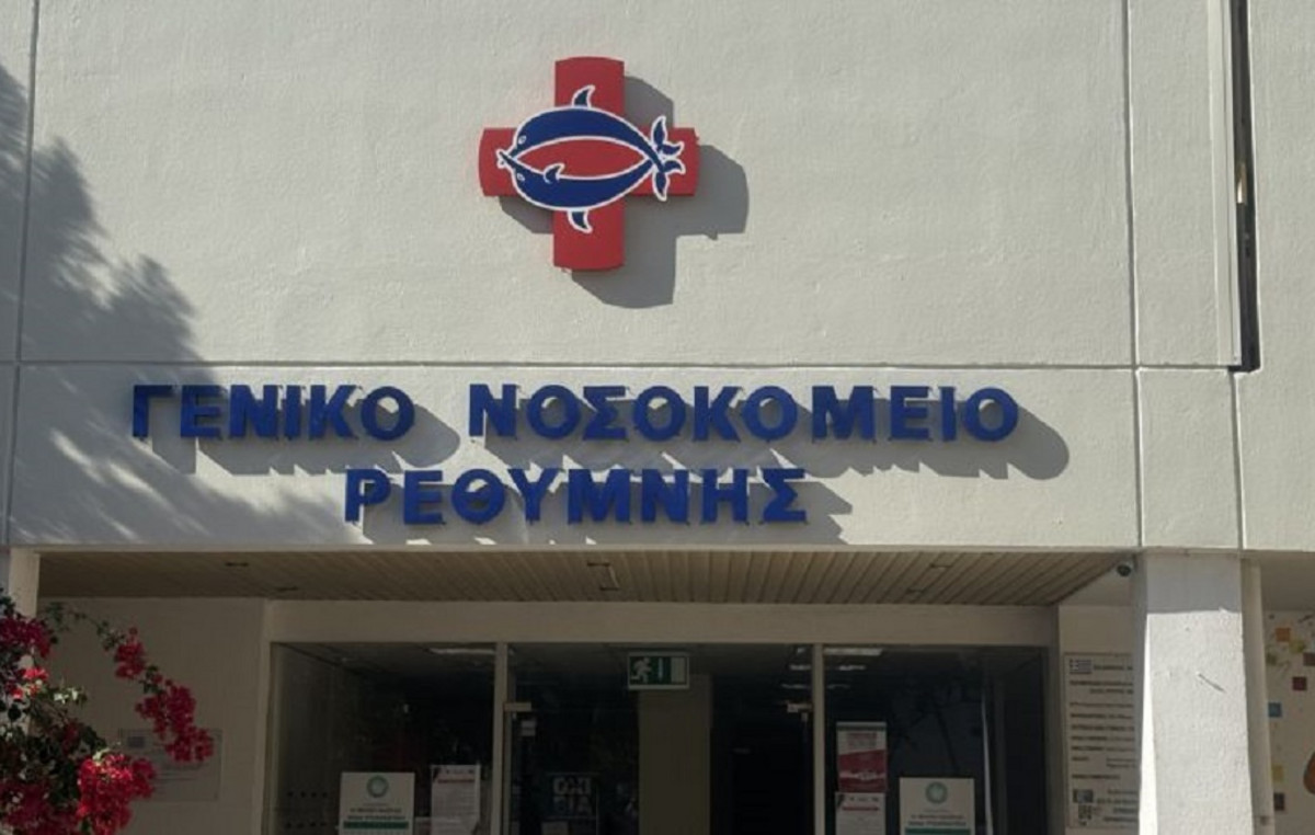www.newsbeast.gr