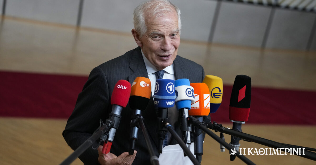 www.kathimerini.gr