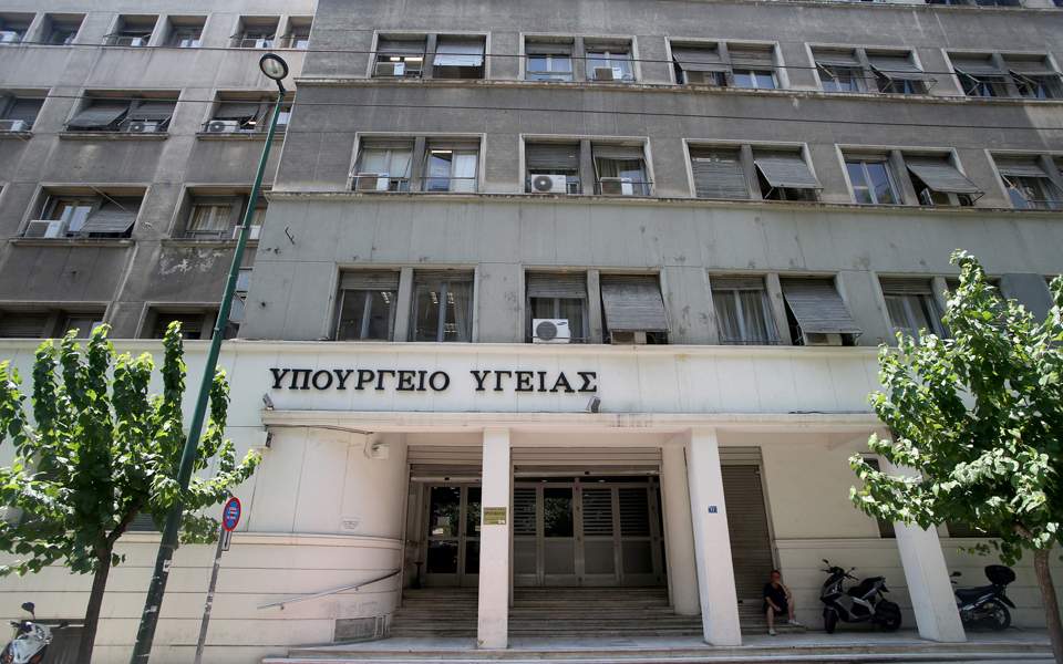 www.ereportaz.gr