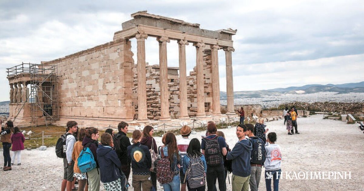 www.kathimerini.gr