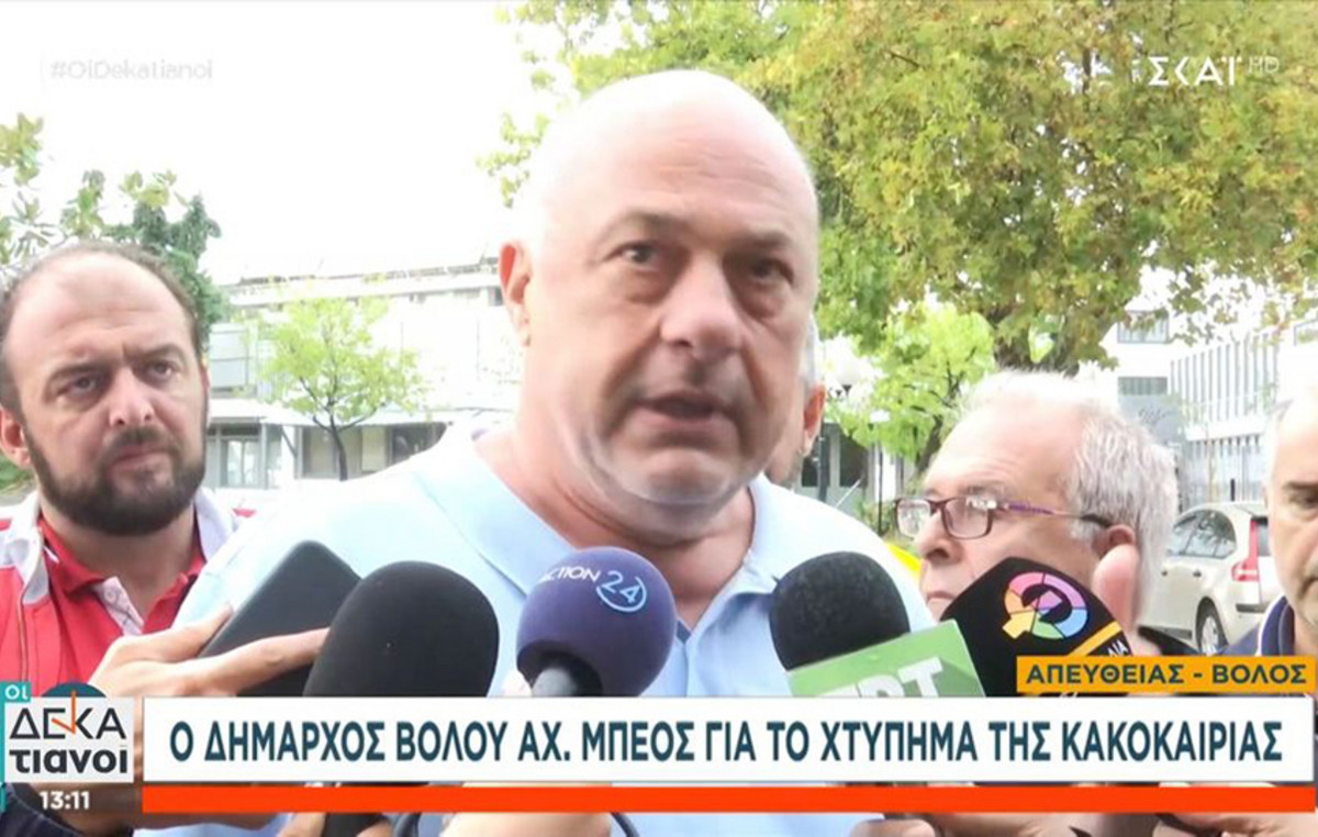 www.newsbeast.gr