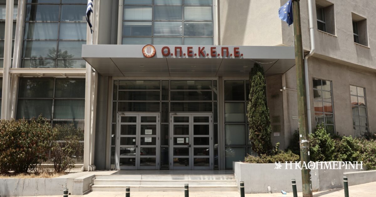 www.kathimerini.gr