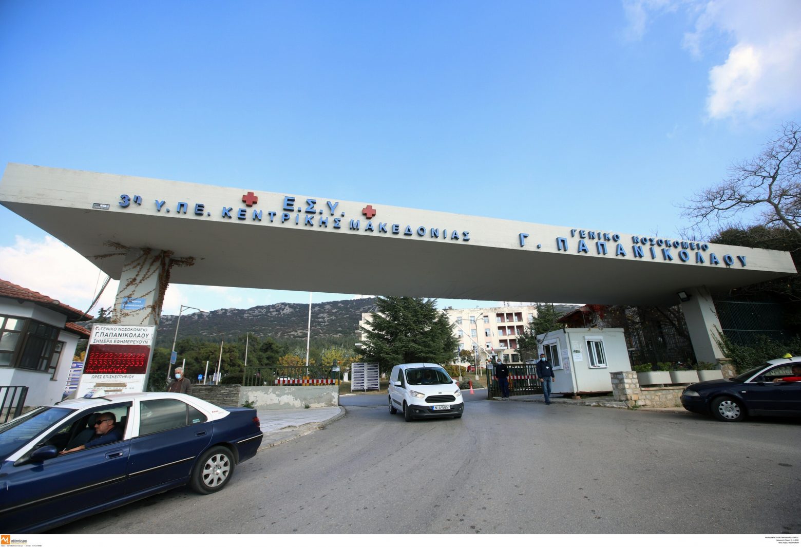 www.in.gr