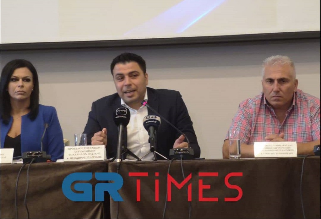 www.grtimes.gr