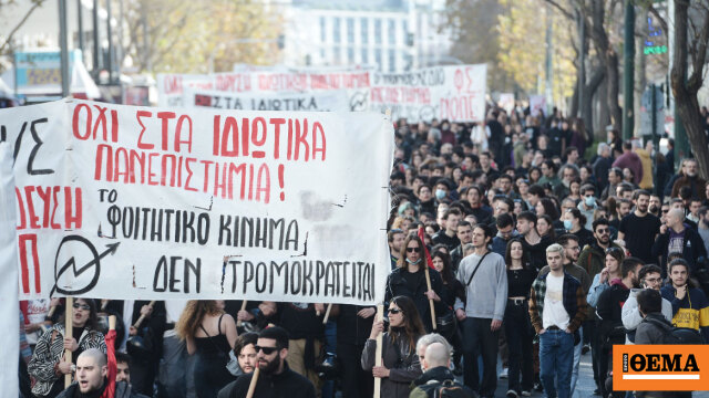 www.protothema.gr
