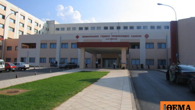 www.protothema.gr