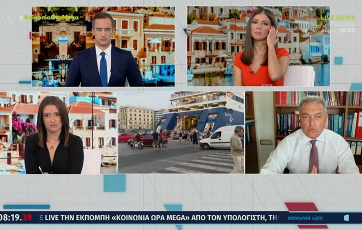 www.newsbeast.gr