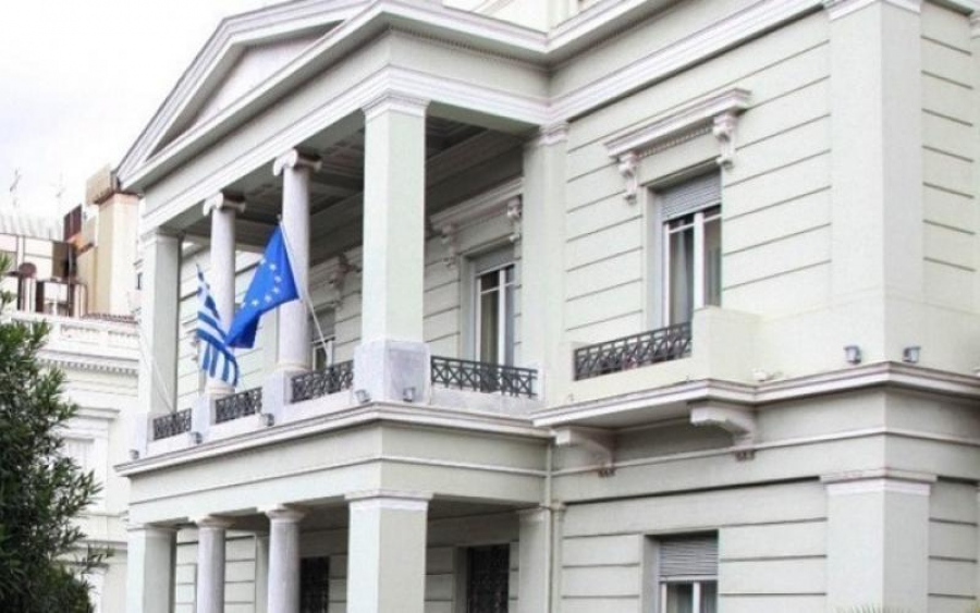 www.bankingnews.gr