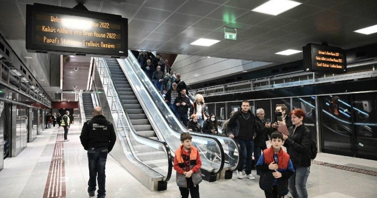 www.metrosport.gr