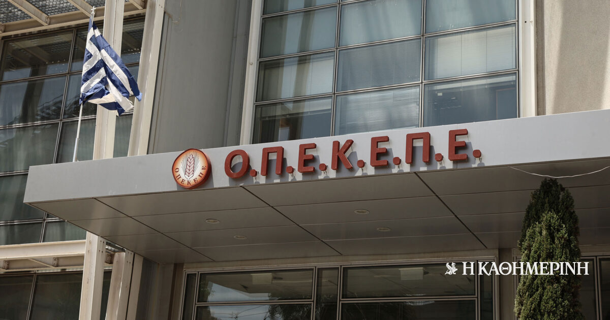 www.kathimerini.gr