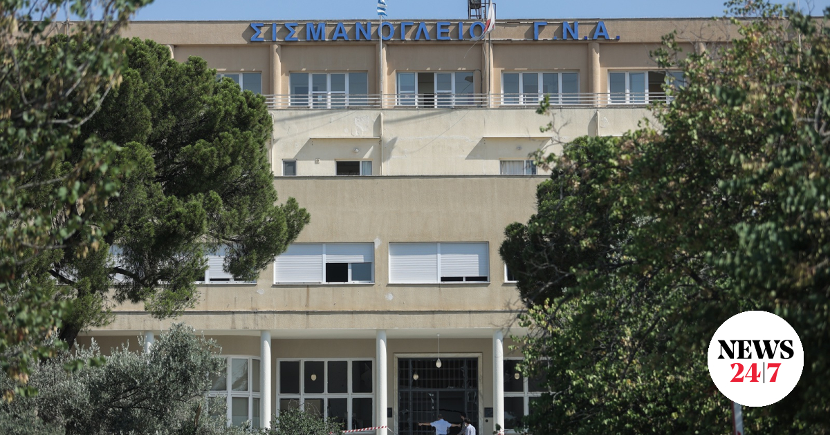 www.news247.gr