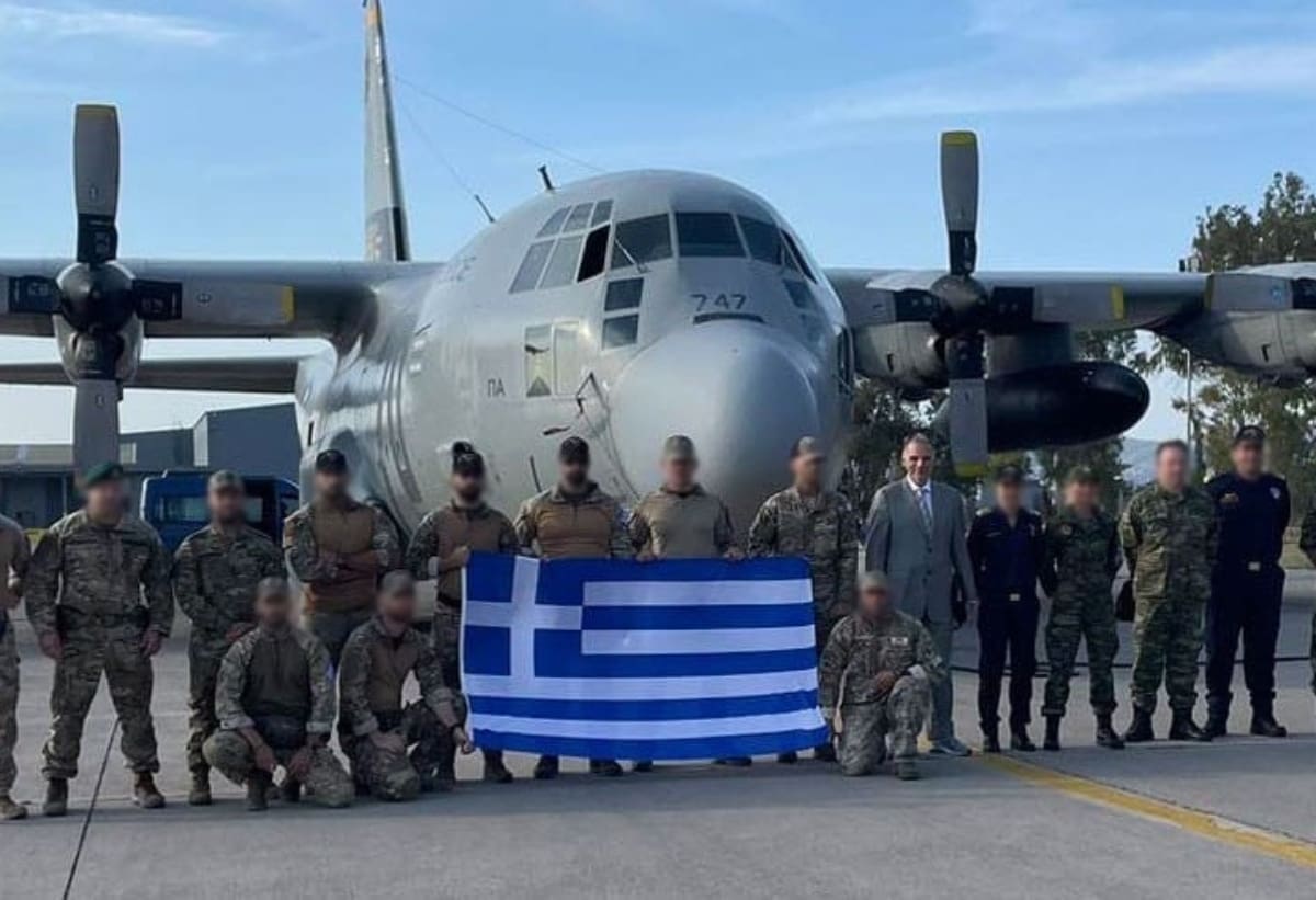 armyvoice.gr