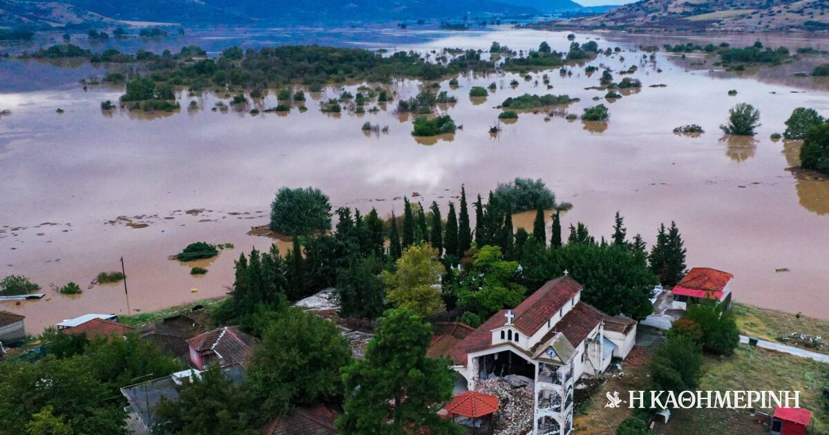 www.kathimerini.gr
