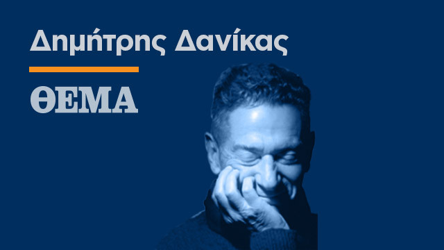 www.protothema.gr