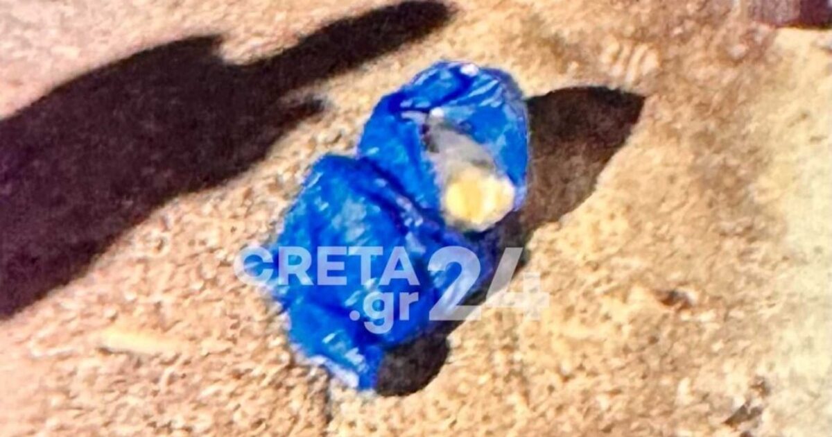 www.newsit.gr
