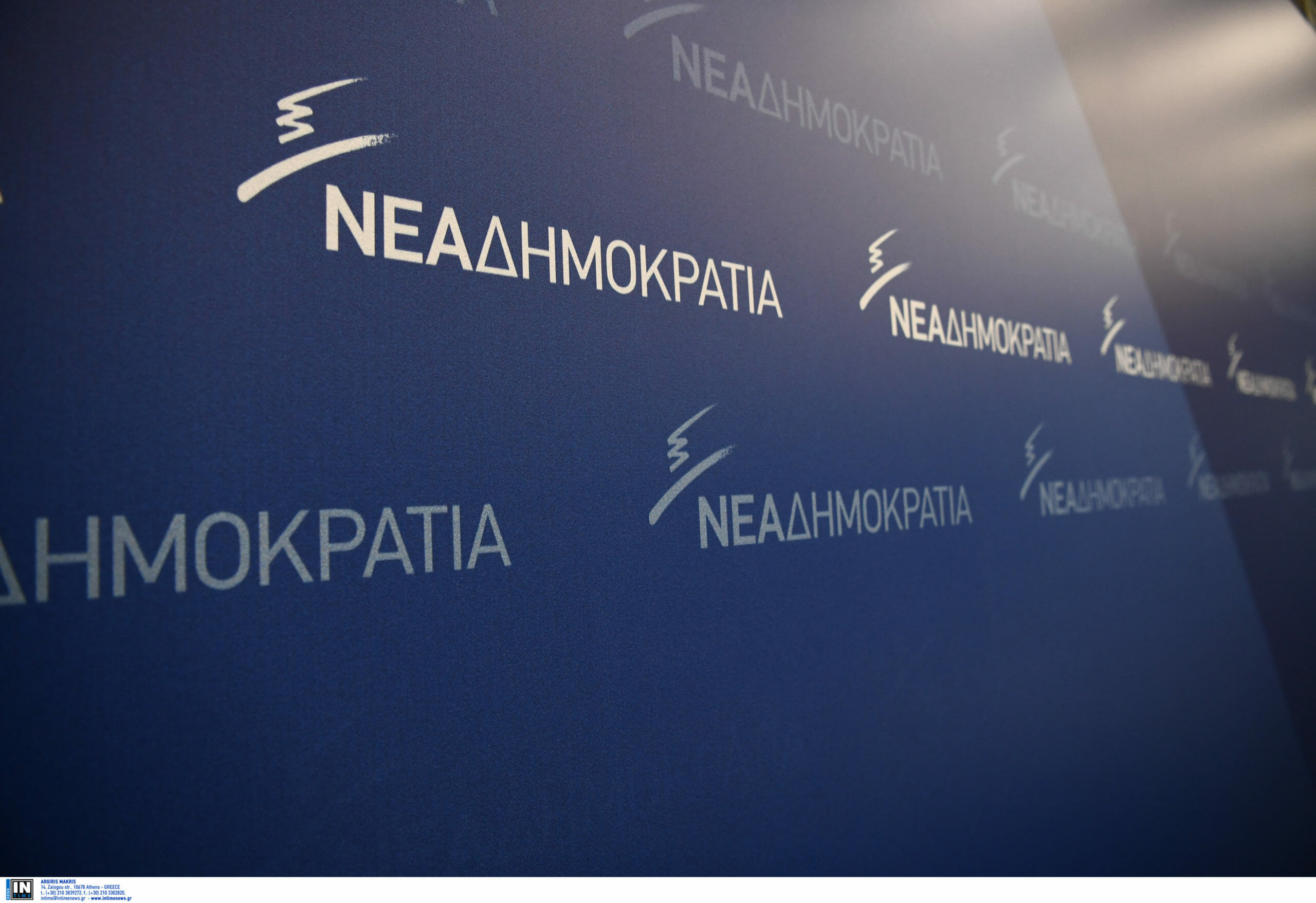 www.newsit.gr