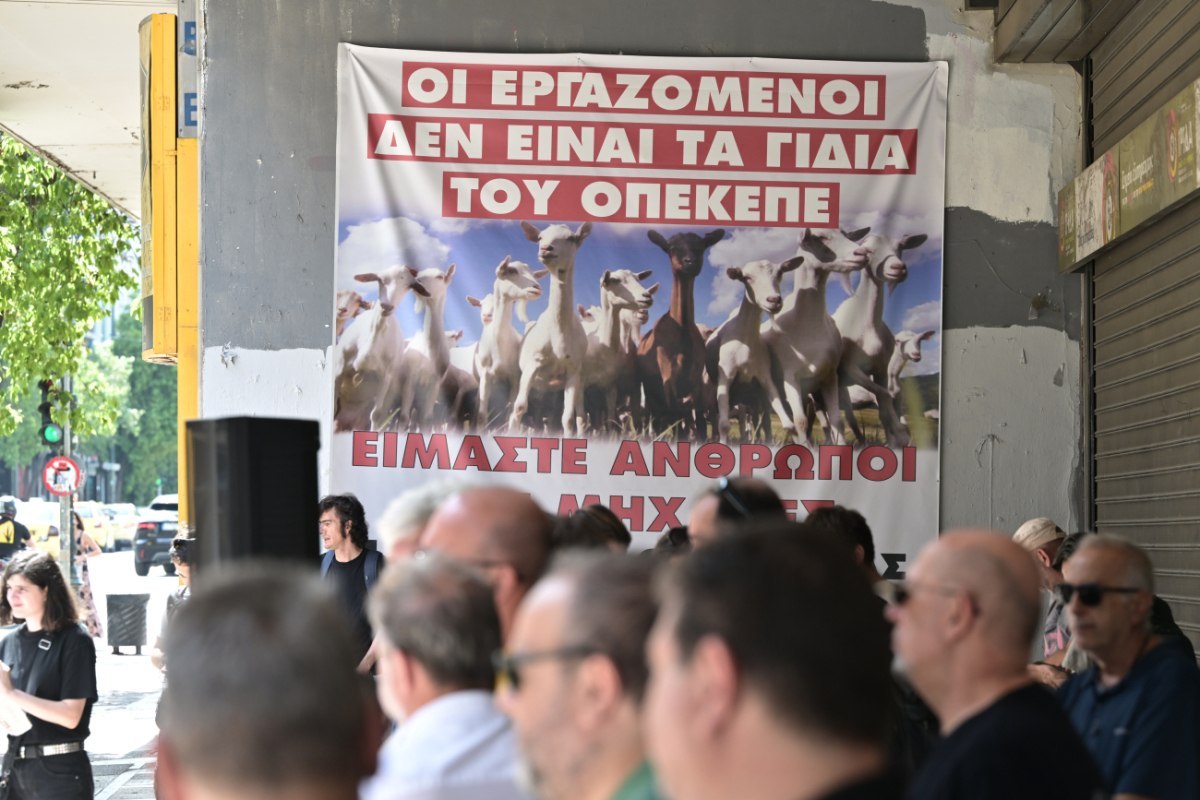 www.in.gr