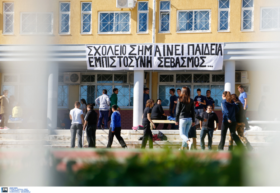 www.dnews.gr