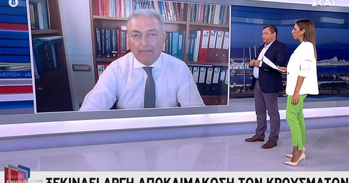 www.newsbeast.gr