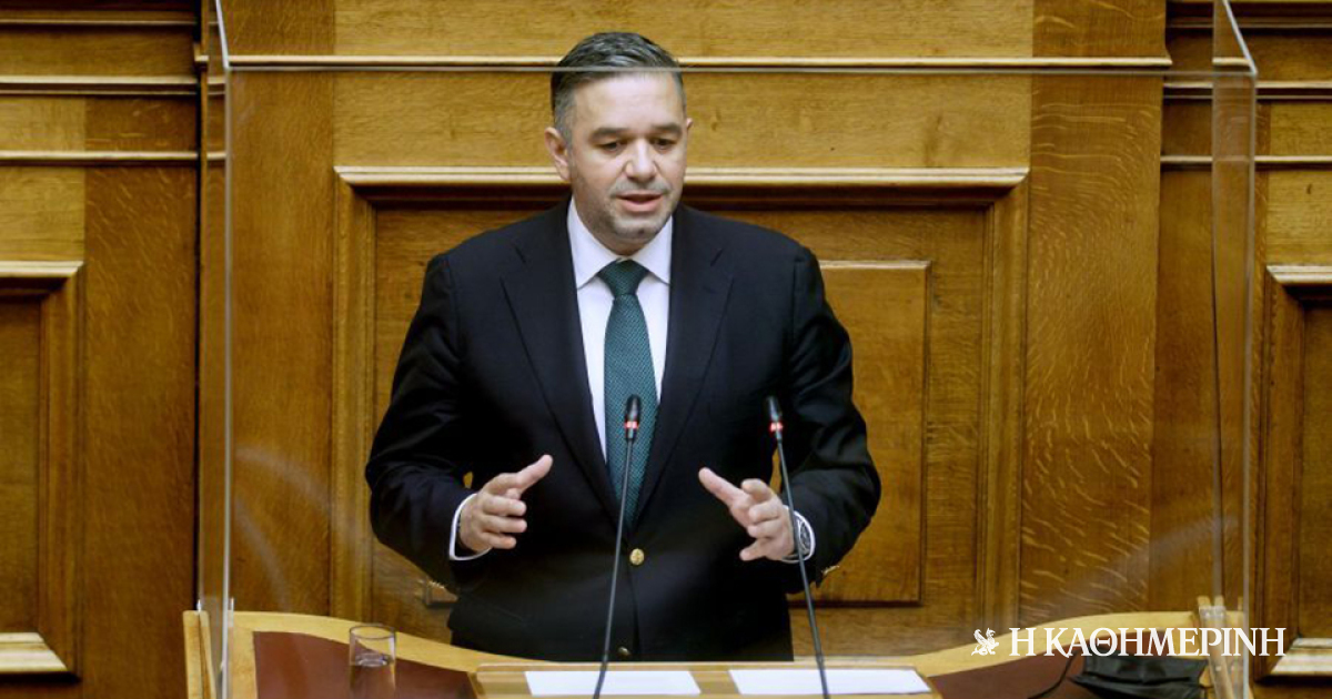 www.kathimerini.gr
