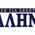 ellhnes.net