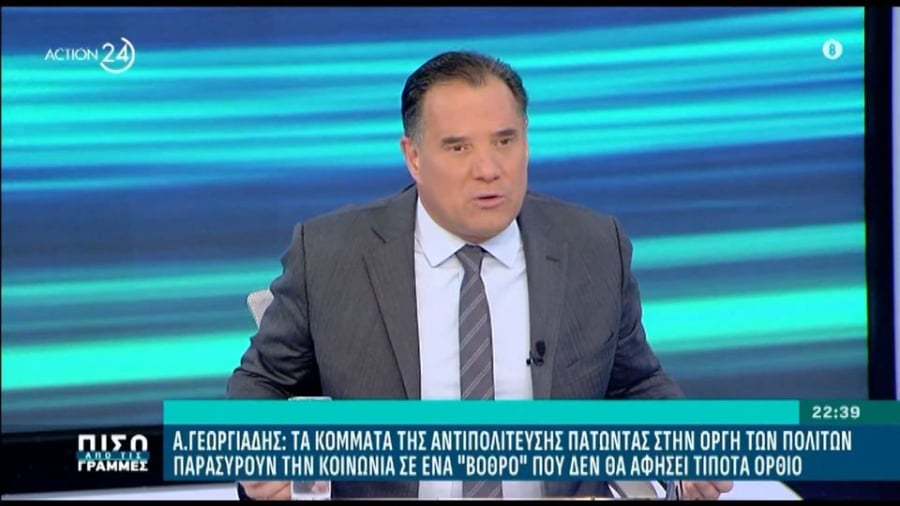 www.dnews.gr