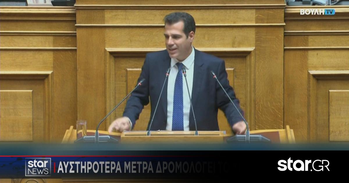 www.star.gr