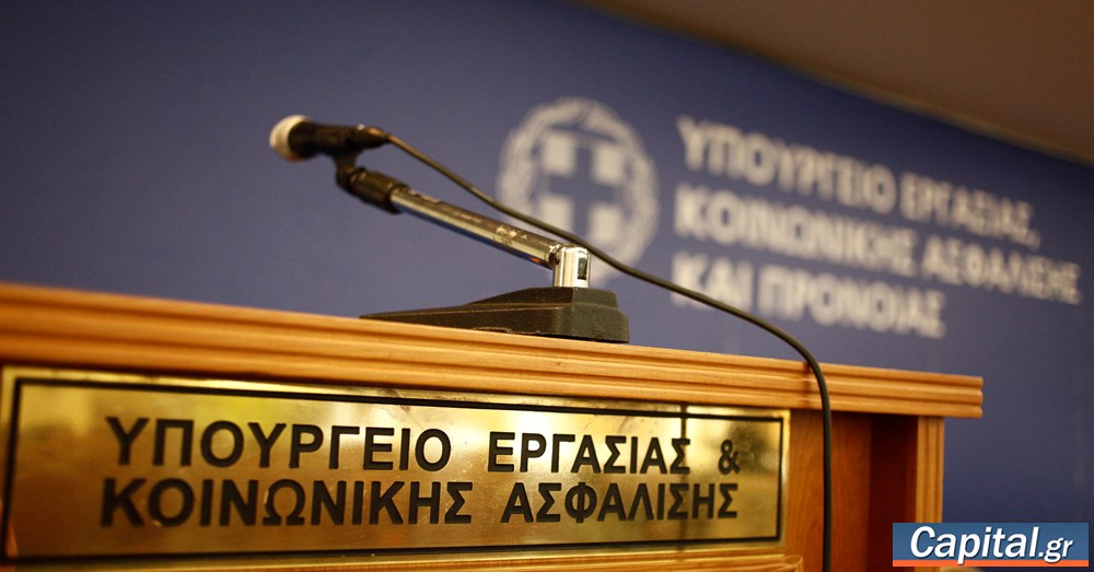 www.capital.gr