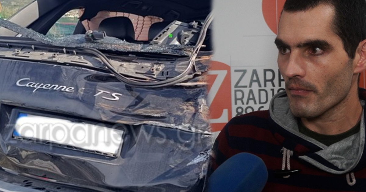 www.zarpanews.gr