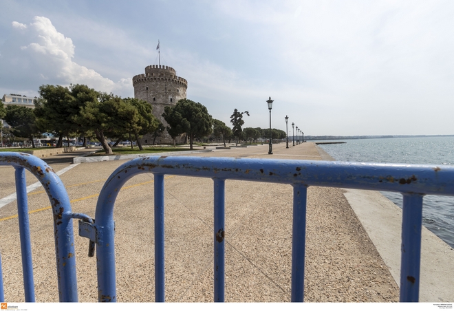 www.news247.gr