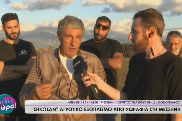 best-tv.gr