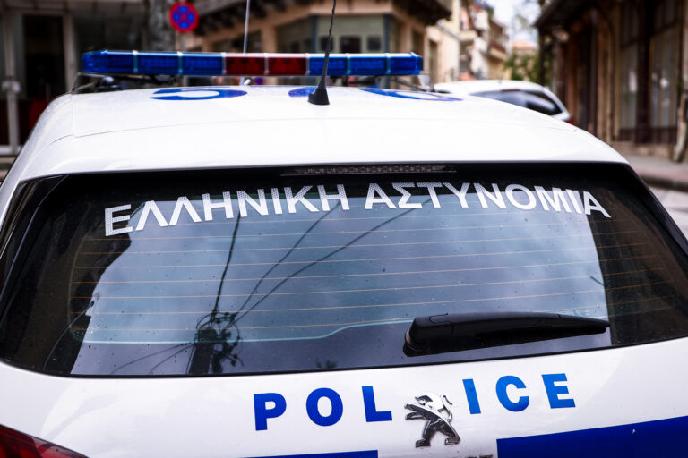 www.ertnews.gr
