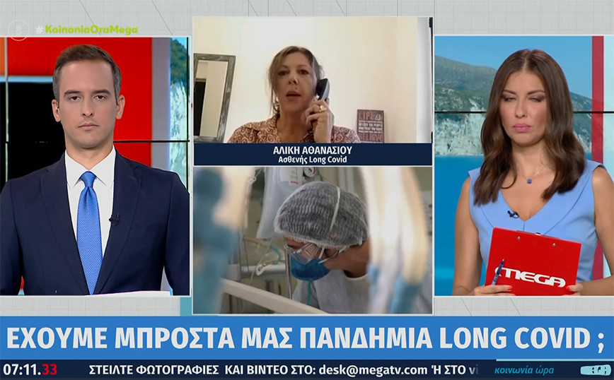 www.newsbeast.gr